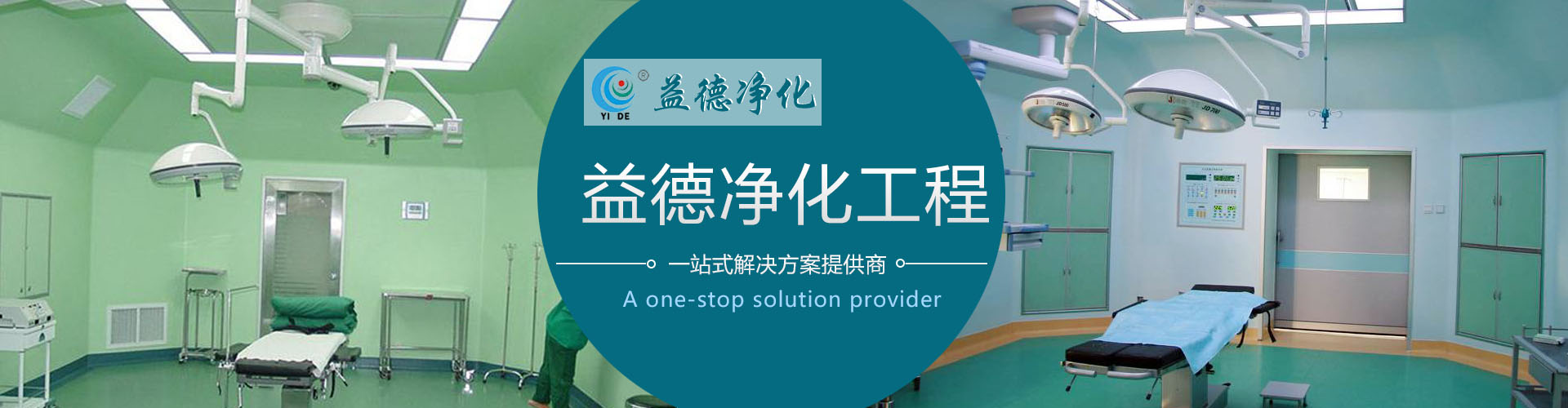 蜜桃AV一区二区高潮久久净化